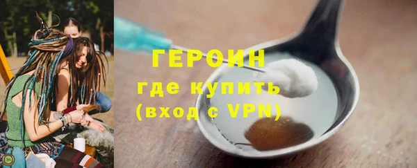 mdpv Вязьма